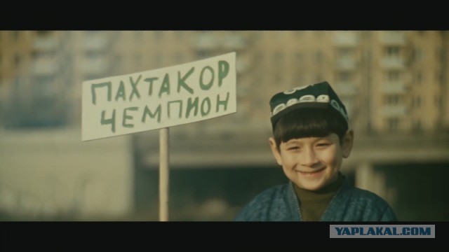 Панеслась. Вы родились в Ташкенте, если...