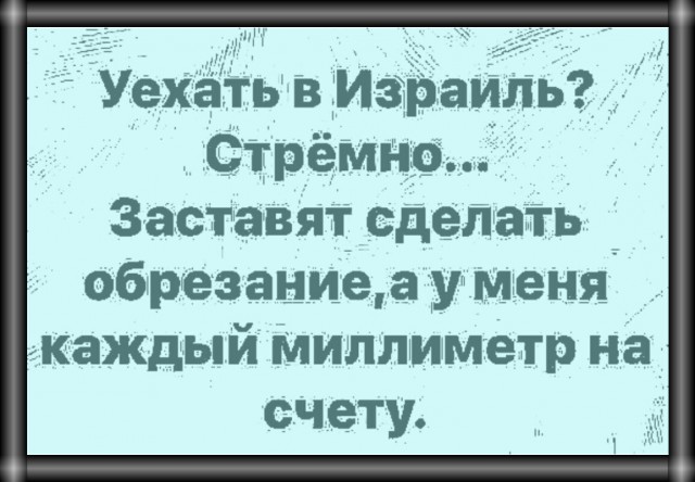 Фотки и картинки: юморные и красивые, забавные и милые 30.10.20