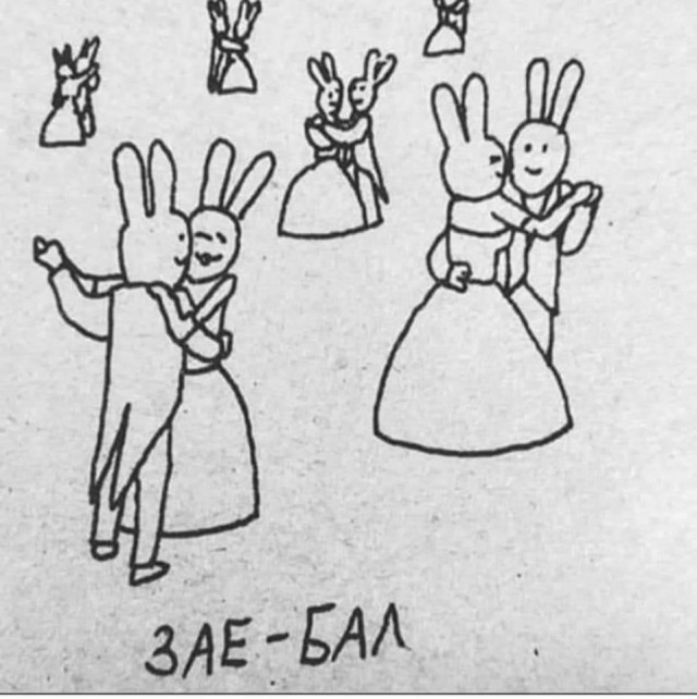 Рецепт для Апельсинии