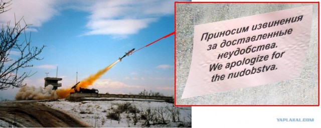 А почему на конфетах нет предупреждений?