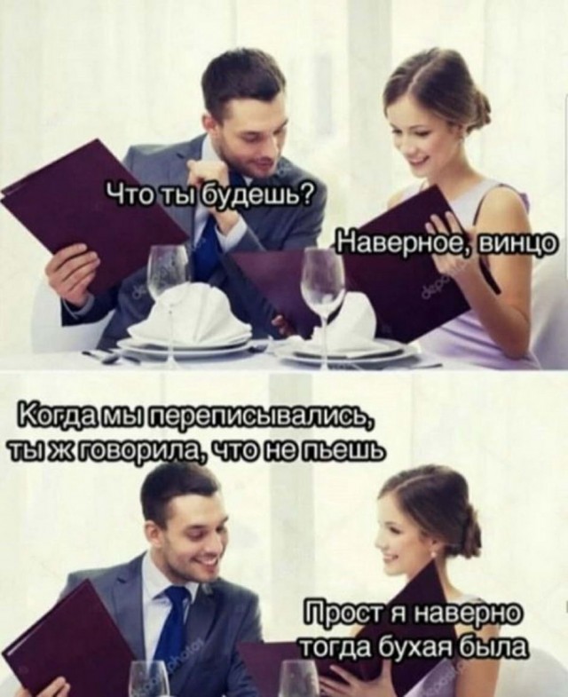 С миру по нитке