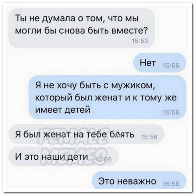 Картинки с надписями и всякие жизненные фразы