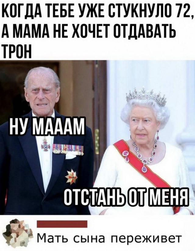 Боянистые картинки 07.12.20