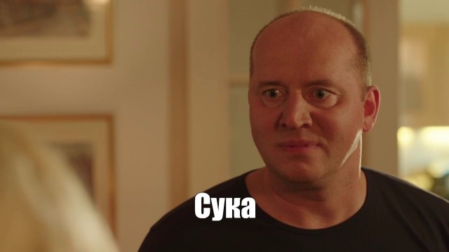 Подкаблучники, кто они и что ими движет