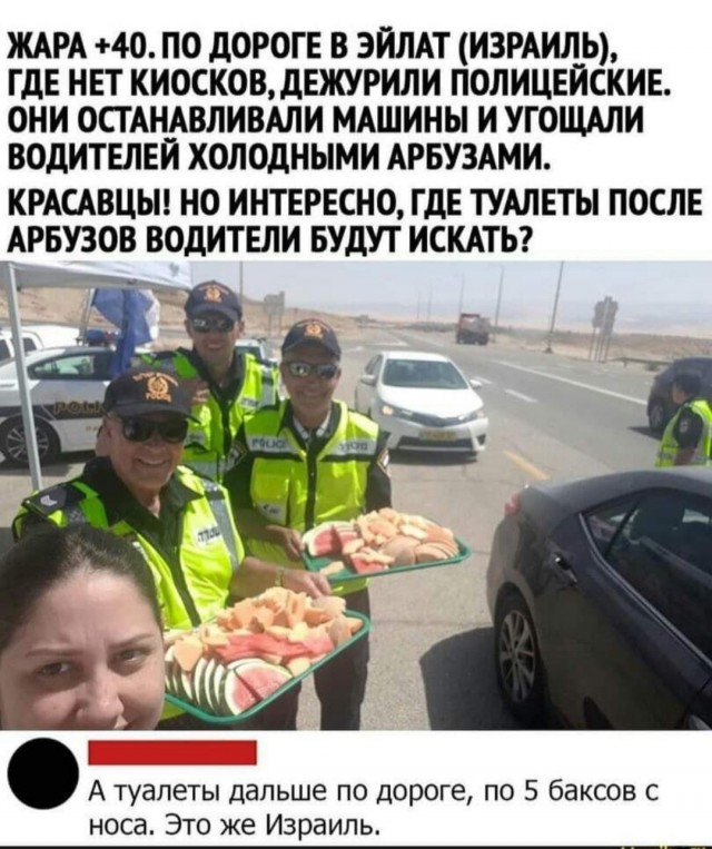 Бредзона 25.12.20