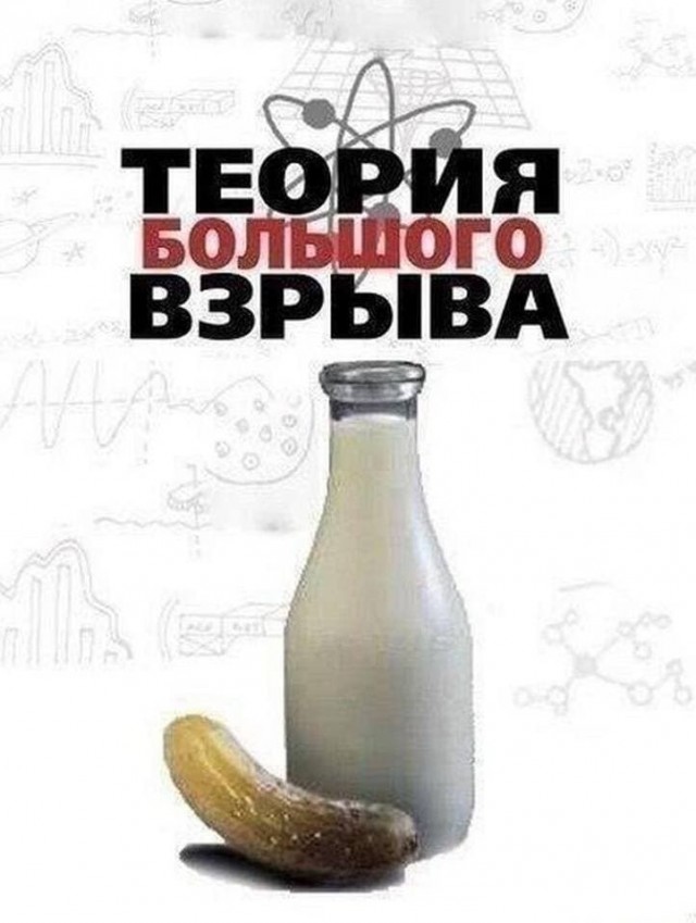 С миру по нитке 11.01.21