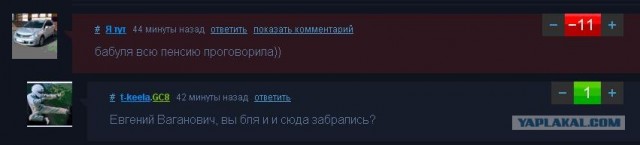 Хамство в Самаре. Автопробег сайта "смотра.ру"