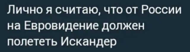 Картинки и мемы для настроения 011