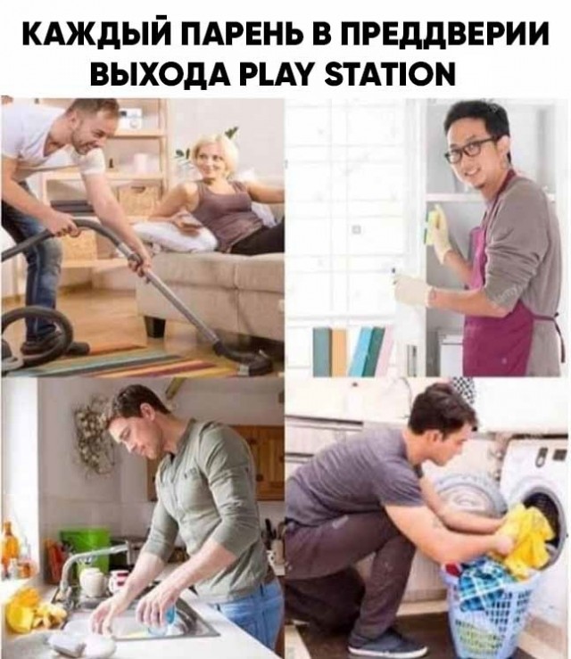Картинки разные 24.03.2021
