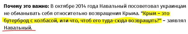 Навальный рассказал о двух «любимых моментах дня» в колонии