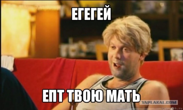 Крутые ребята против одной девушки