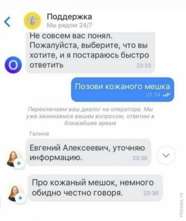 Всякие картинки