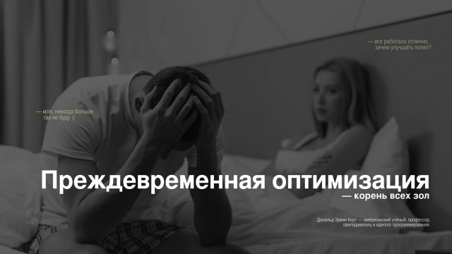 Картинки на вчера