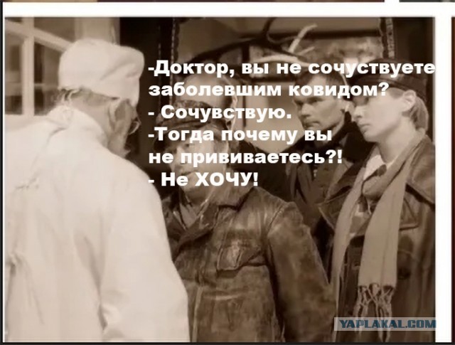 Оперштаб Москвы разъясняет новые антиковидные меры