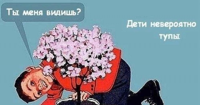 В Санкт-Петербурге школотроны запилили новый челлендж в "ТикТок"
