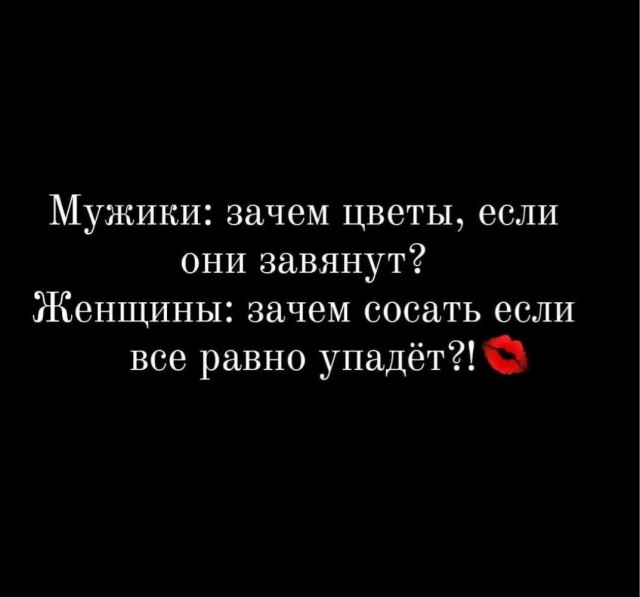 Баянисто-небаянистый юмор. 13.09.21