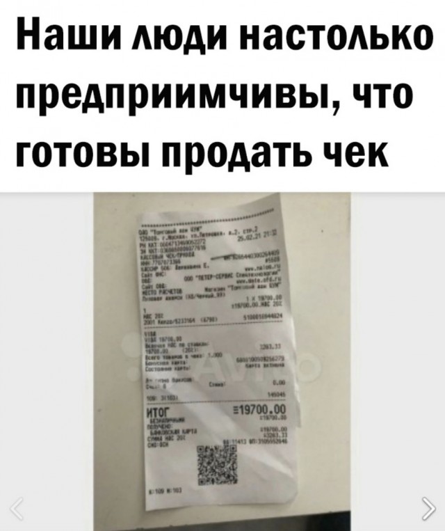 Чуток картинок 23.10.21