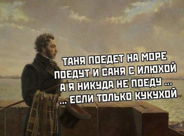 Так себе картинки 09.11.21