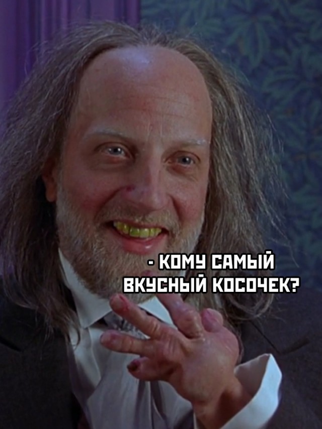 10 фактов о легендарной пародии "Очень страшное кино"