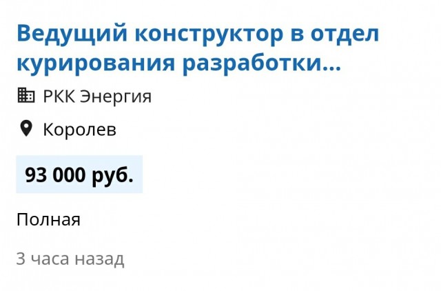 В московском центре «Бухта» раздавили 165 килограммов санкционных сыров