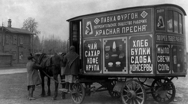 Просто старые фото - №XXXIII. Чёрно-белый мир