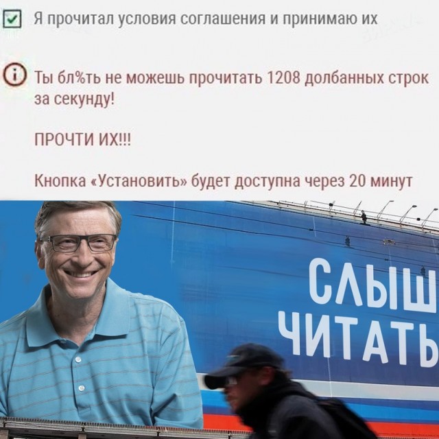 Весёлый полтишок 16.12