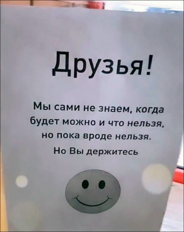 Мои умные и не очень мысли о вакцинации