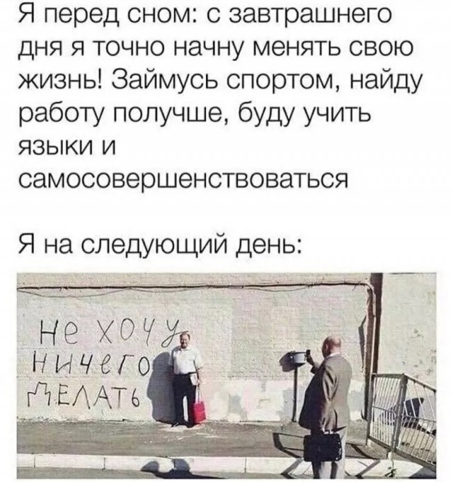 Картинки на разную тематику