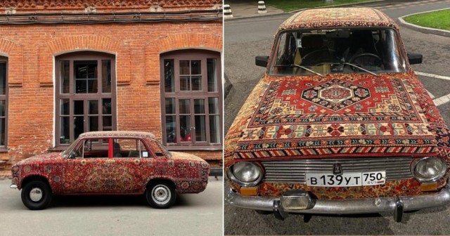 А вы помните?