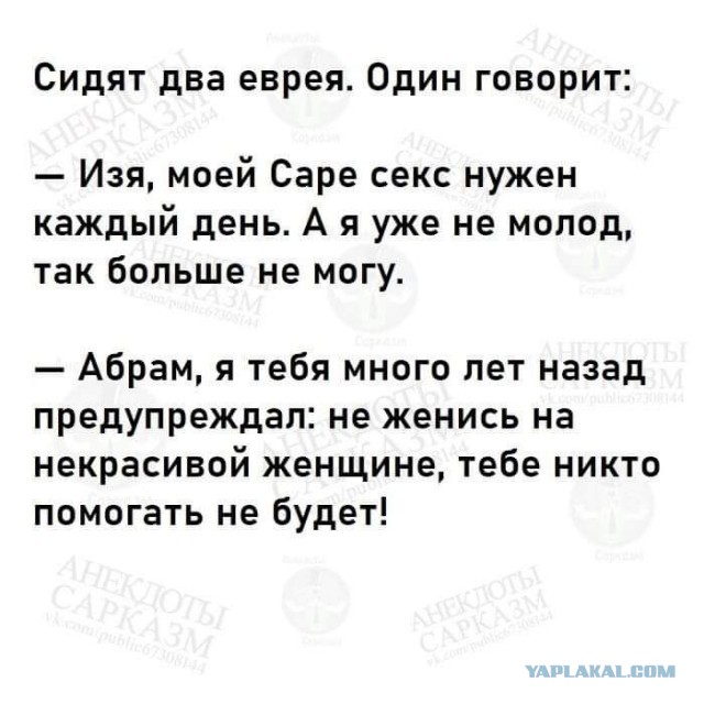 Все ли женщины изменяют? Неужели нет верных?