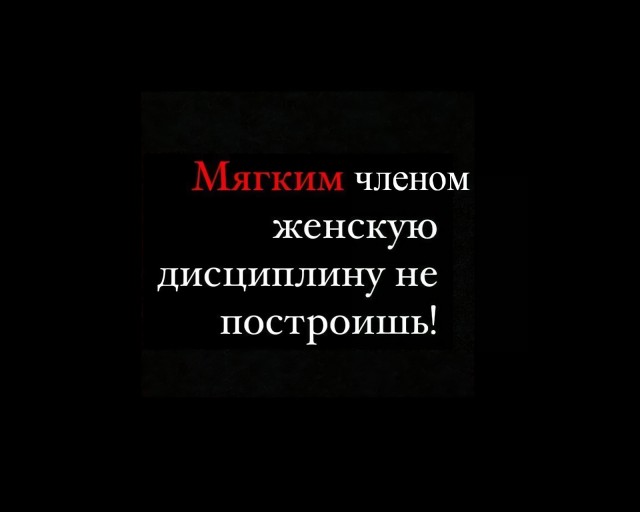 Утренняя подборка картинок и мемов - 4