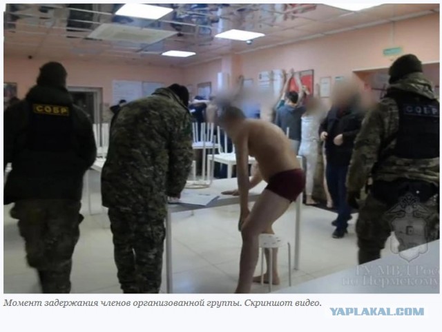 В Прикамье арестовали семерых преступников, которые похищали и лишали свободы пермяков