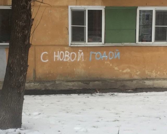 Так себе картинки 07.02.22