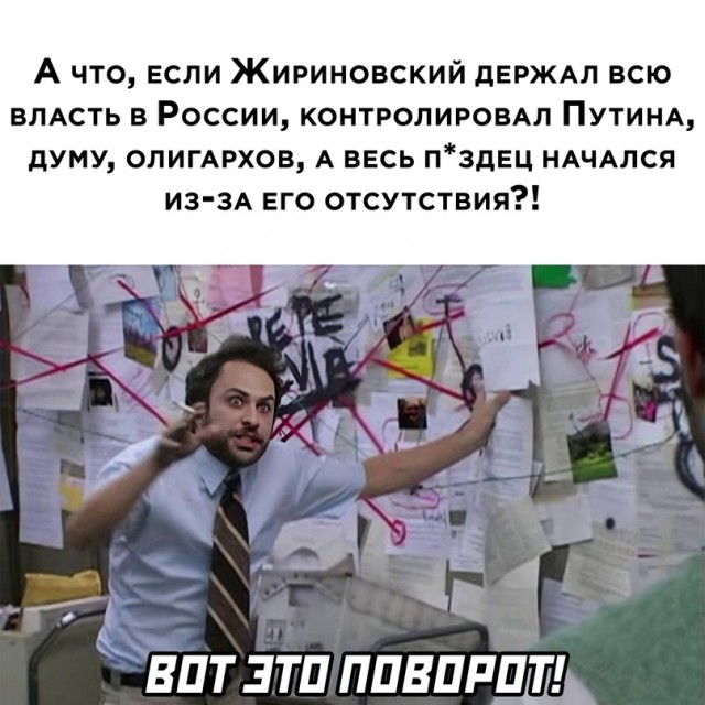 Весёлый полтишок 28.02.22