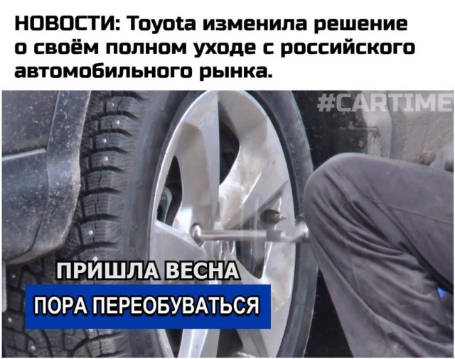 Злободневной Хни вам в ленту, дорогие деграданты...