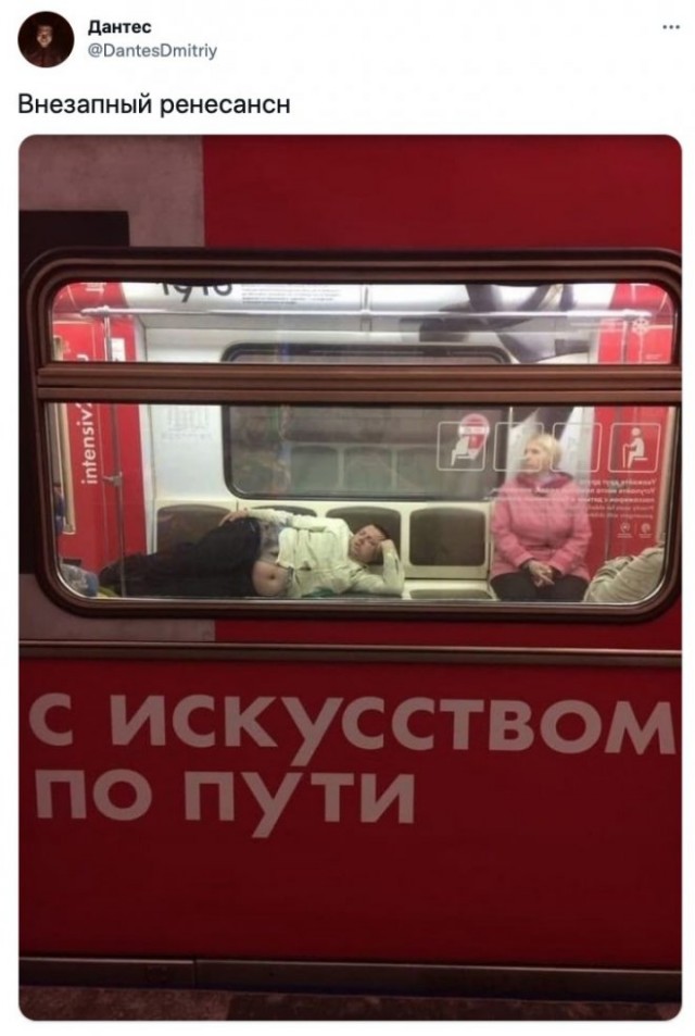 Картинки и мемы, всем отличных выходных