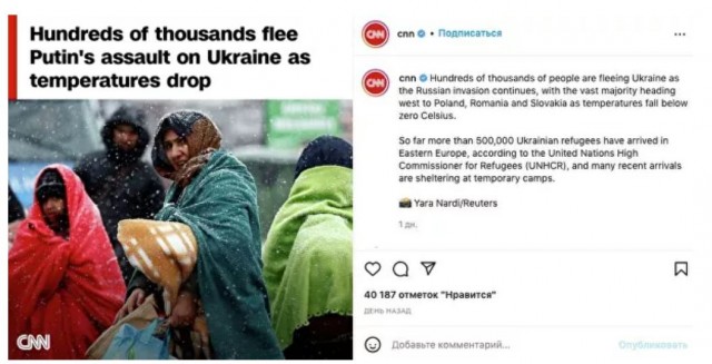 Пандемия. Коронавирус и съехавшие крыши. Россия и мир. Часть 32.