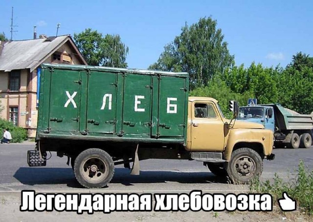 Вот так и пролетает жизнь... пока ты ждал ПяТнИцу!