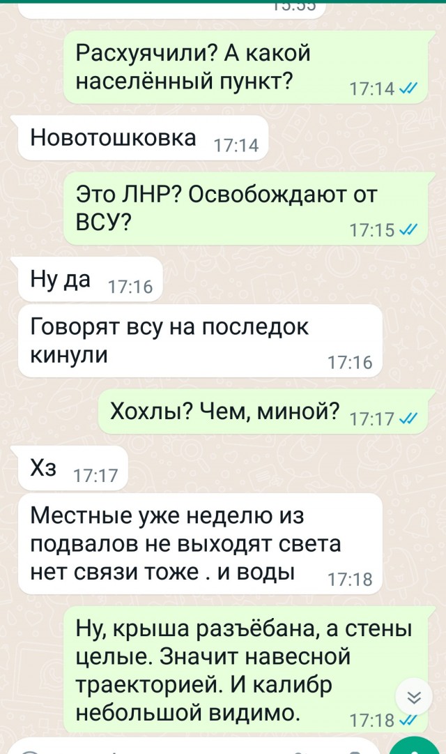 Пандемия. Коронавирус и съехавшие крыши. Россия и мир. Часть 33.