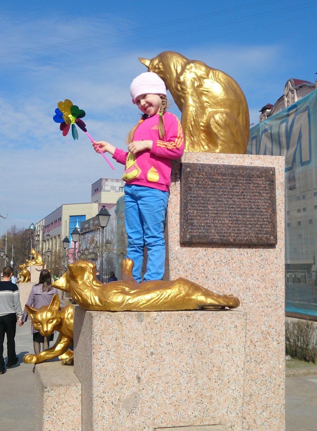 Пушистый спецназ