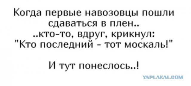 Потеря Украиной Светлодарской дуги и еще ряда населенных пунктов на Донбассе