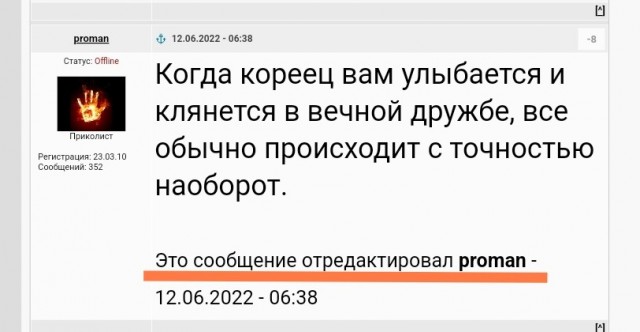 Ким Чен Ын выразил полную поддержку РФ в поздравительном послании по случаю Дня России