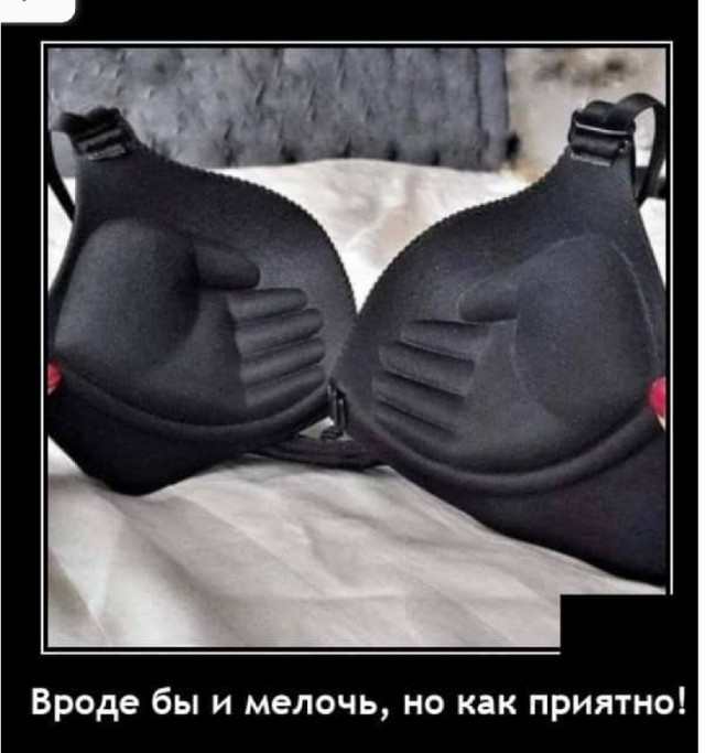 Измена Жены. Как с этим жить?!