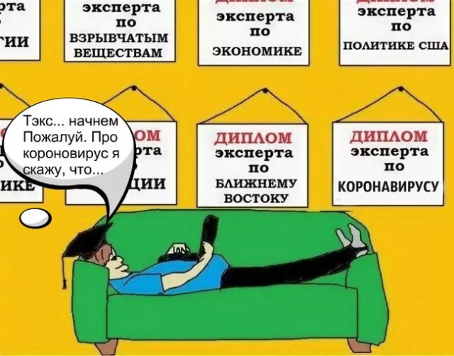 В Китае нарастает интернет-цензура – в очередной раз ужесточены требования для стримеров