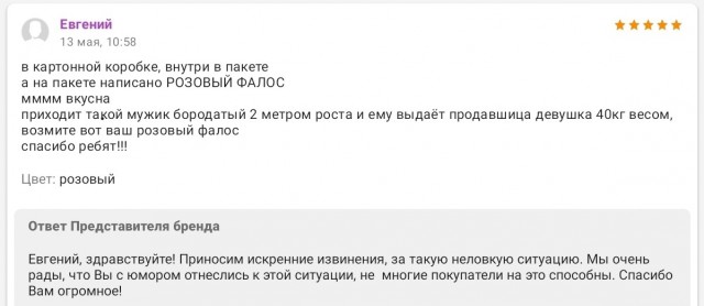 Так себе картинки 05.07.22