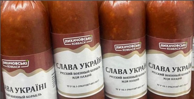 Коммунист, трижды герой Советского Союза, советский украинец Иван Никитович Кожедуб⁠⁠