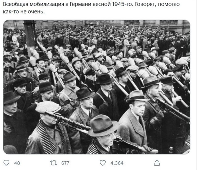 Выступление министра обороны Сергея Шойгу