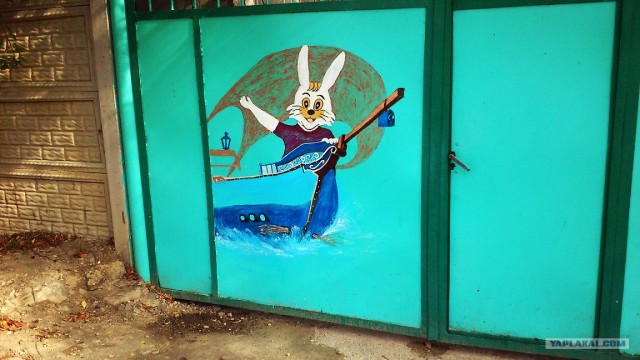 Осенний Коктебель