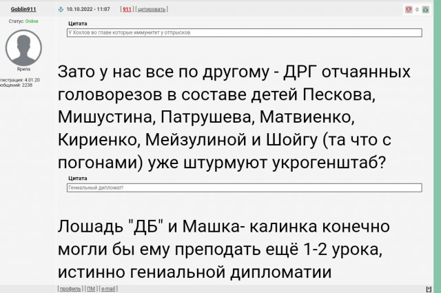 Жозеп Боррель, считает что НАТО можно не выполнять обещания