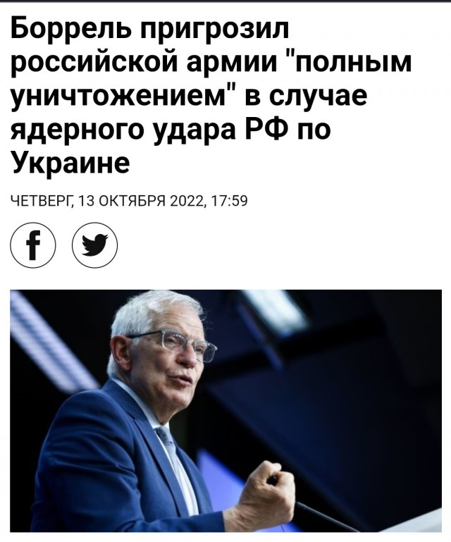 МИД Китая призвал граждан страны немедленно покинуть Украину